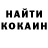 Первитин пудра Oral Kassimova