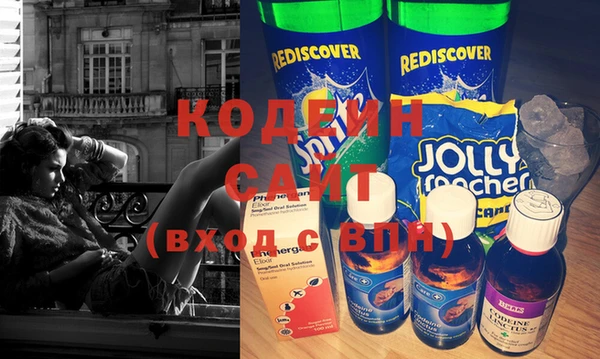 кокс Абдулино