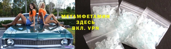 мяу мяу мука Переславль-Залесский