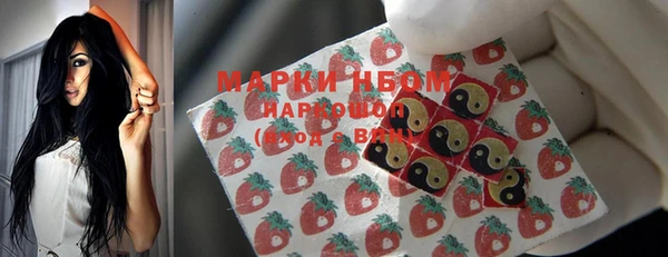 мяу мяу мука Абаза