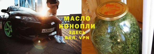 твердый Пестово