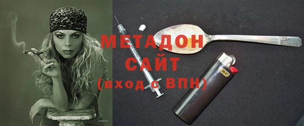 кокс Абдулино