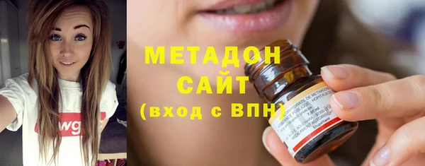 мяу мяу мука Абаза