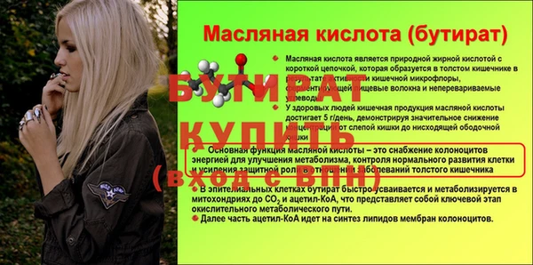 мяу мяу мука Абаза