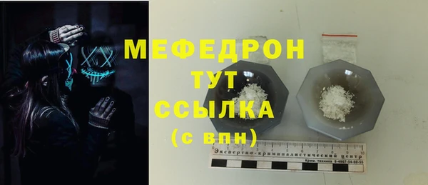 кокс Абдулино