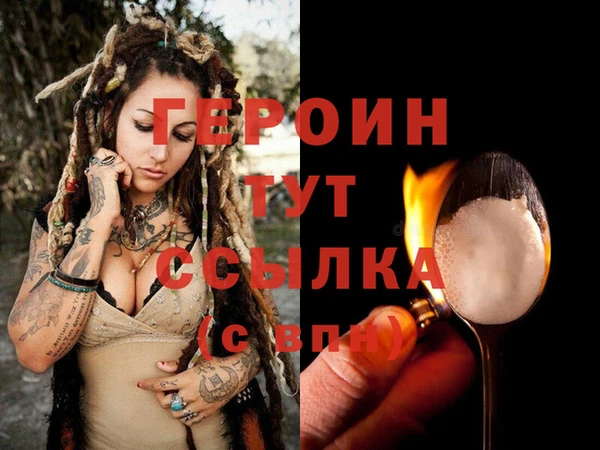 мяу мяу мука Абаза