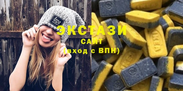 прущие грибы Пересвет