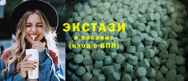 кокс Абдулино
