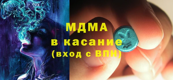 мяу мяу мука Переславль-Залесский
