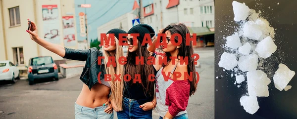 кокс Абдулино