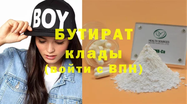 мяу мяу мука Переславль-Залесский