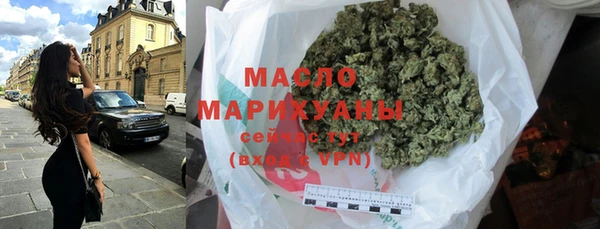 кокс Абдулино