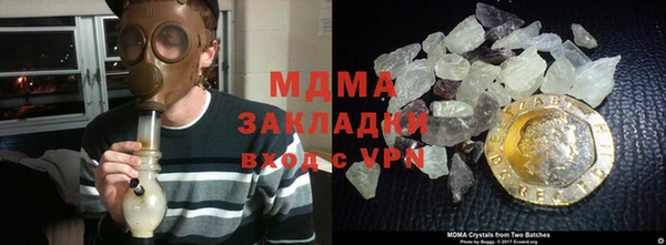 мяу мяу мука Абаза