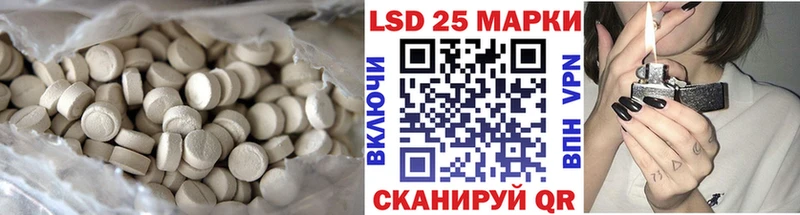 даркнет как зайти  дарнет шоп  Старый Крым  ЛСД экстази кислота 