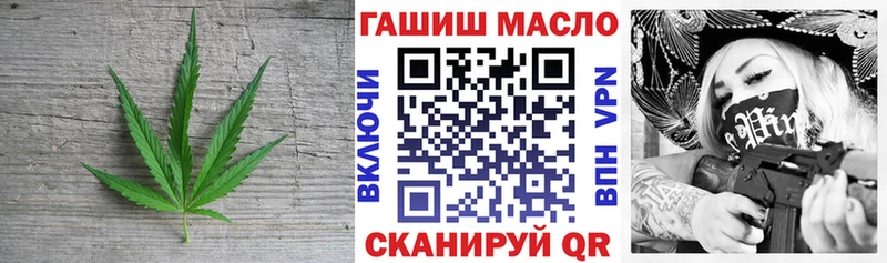 Дистиллят ТГК Wax  Старый Крым 
