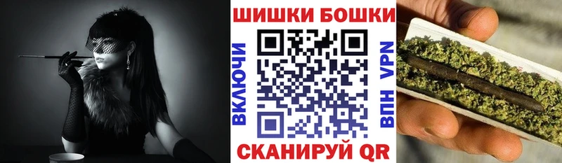 Канабис индика  Старый Крым 